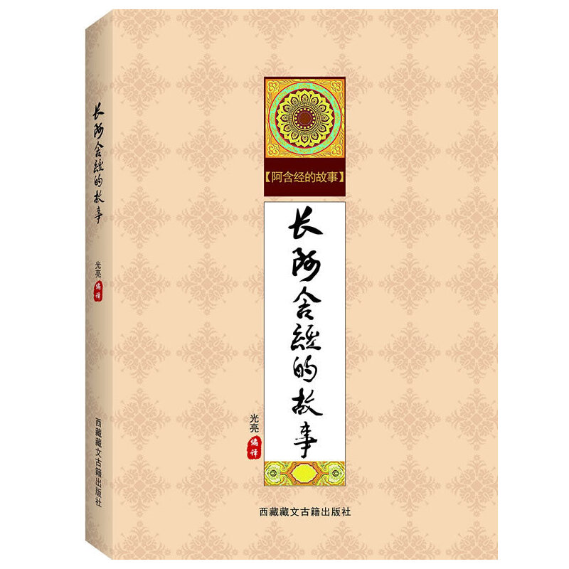 ������(j��ng)�Ĺ���--�L������(j��ng)�Ĺ���