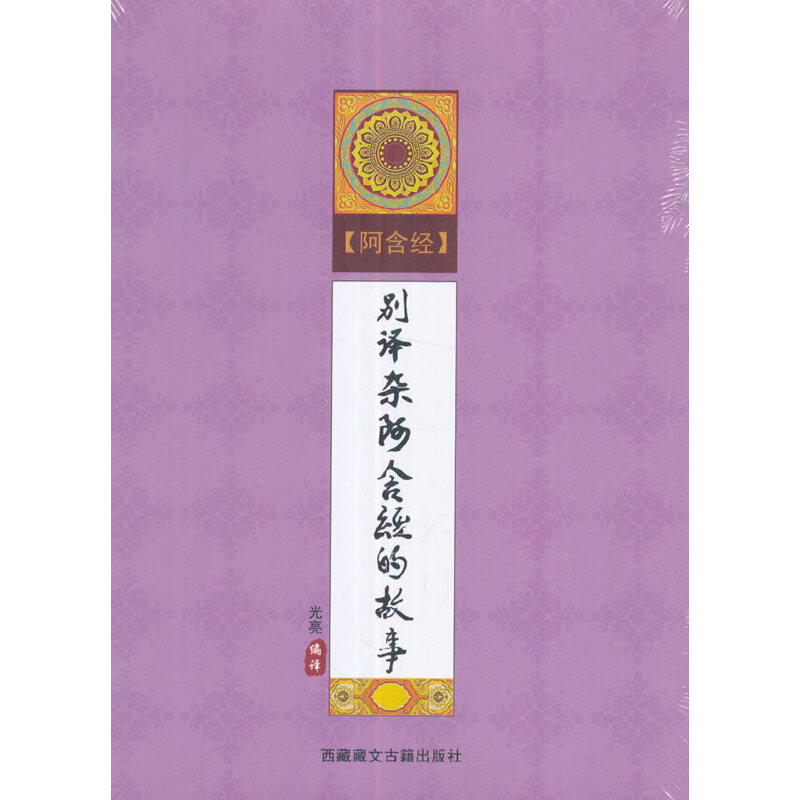 �e�g�s������(j��ng)�Ĺ���