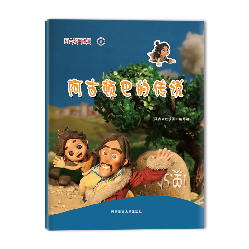 �����D�͵Ă��f