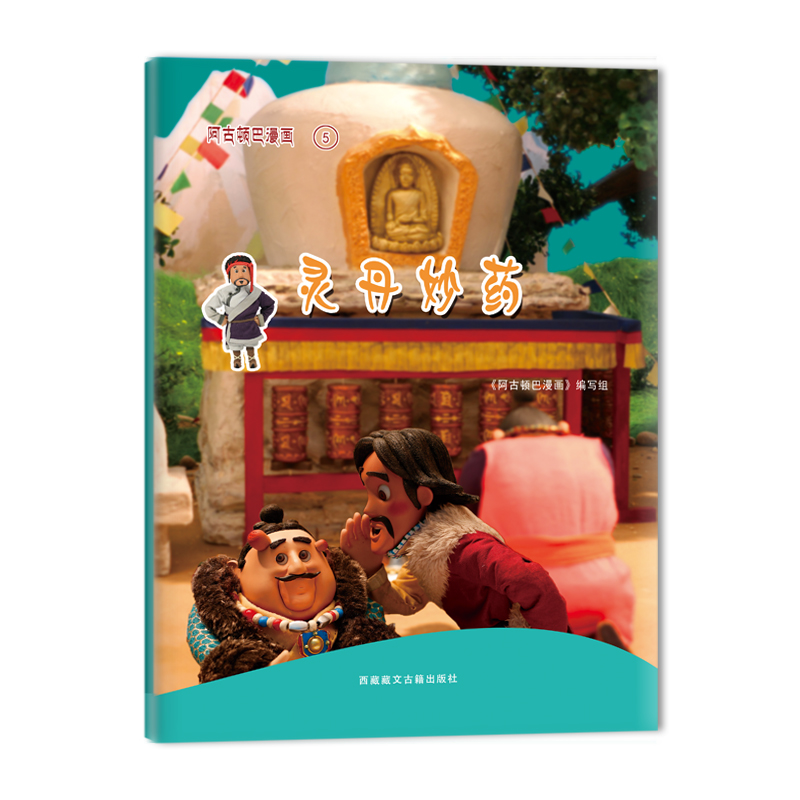 �����D���������`����ˎ