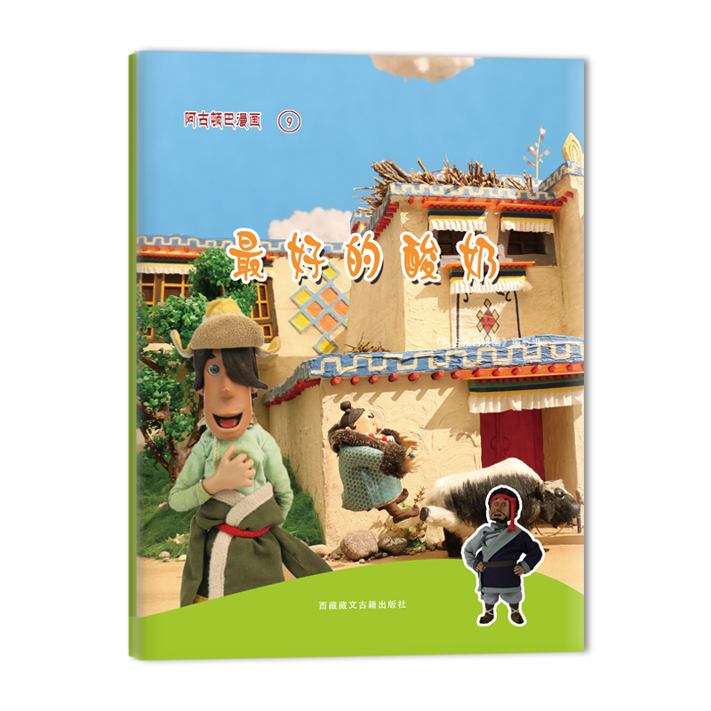 �����D����������õ�����