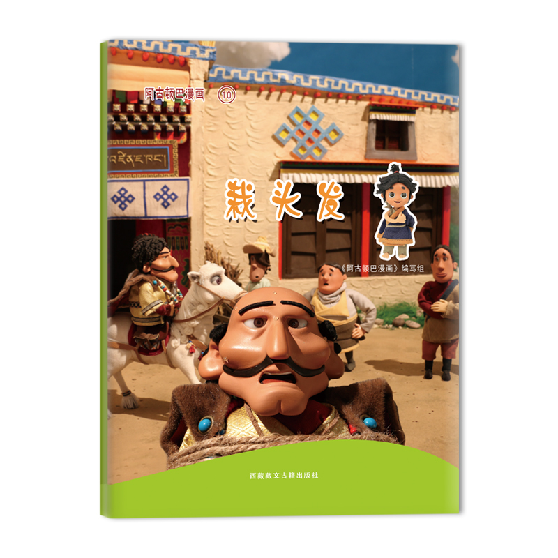 �����D�����������^�l(f��)