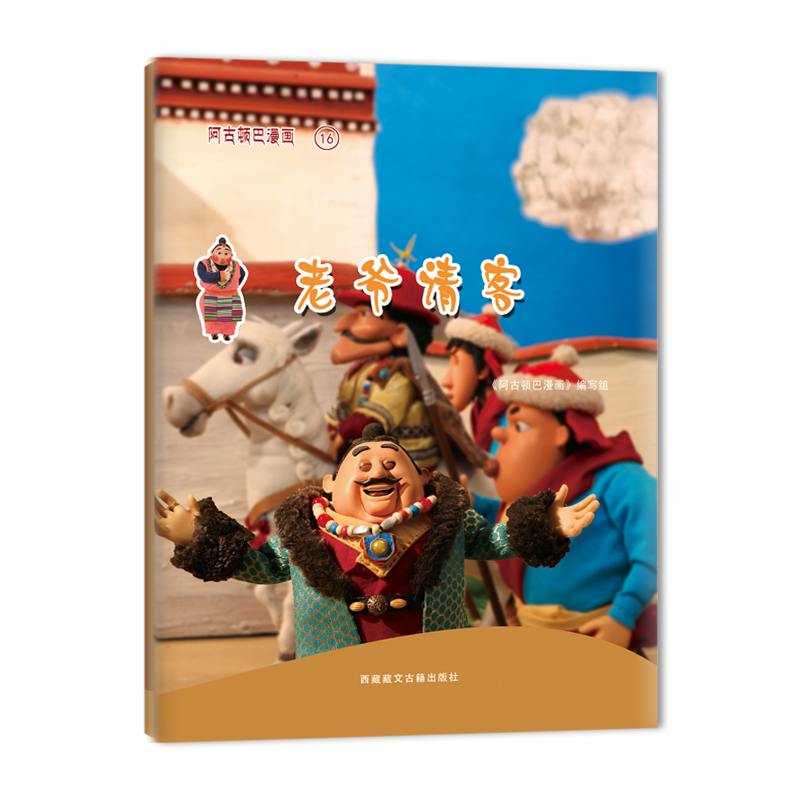 �����D���������Ϡ�Ո(q��ng)��