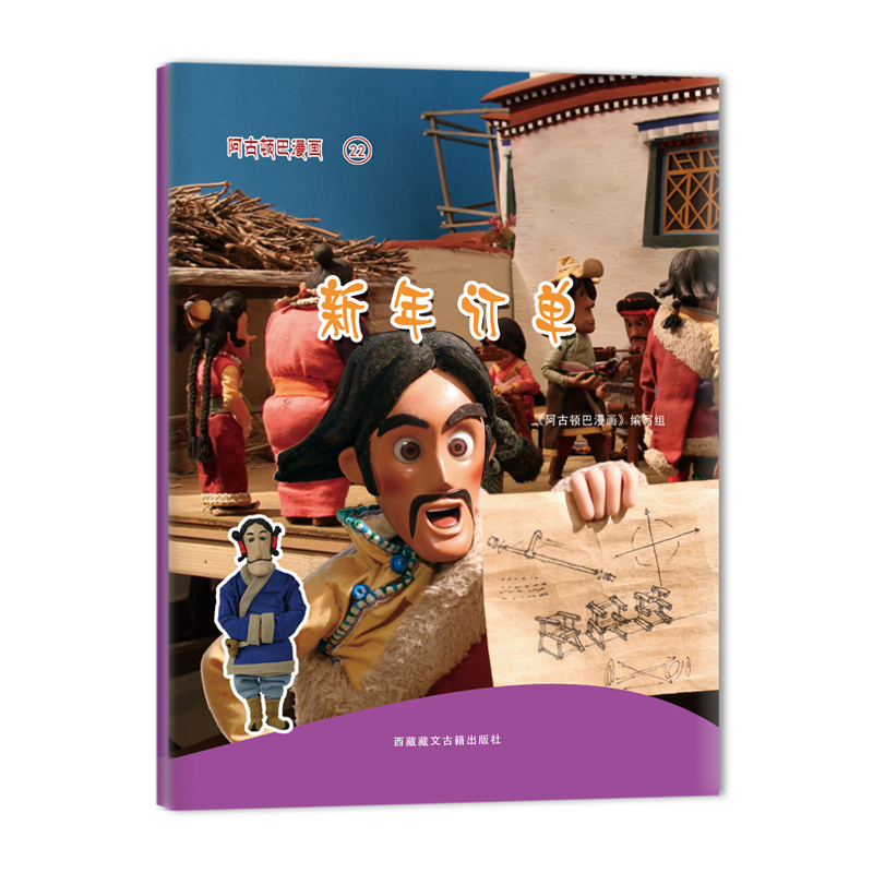 �����D������������ӆ��