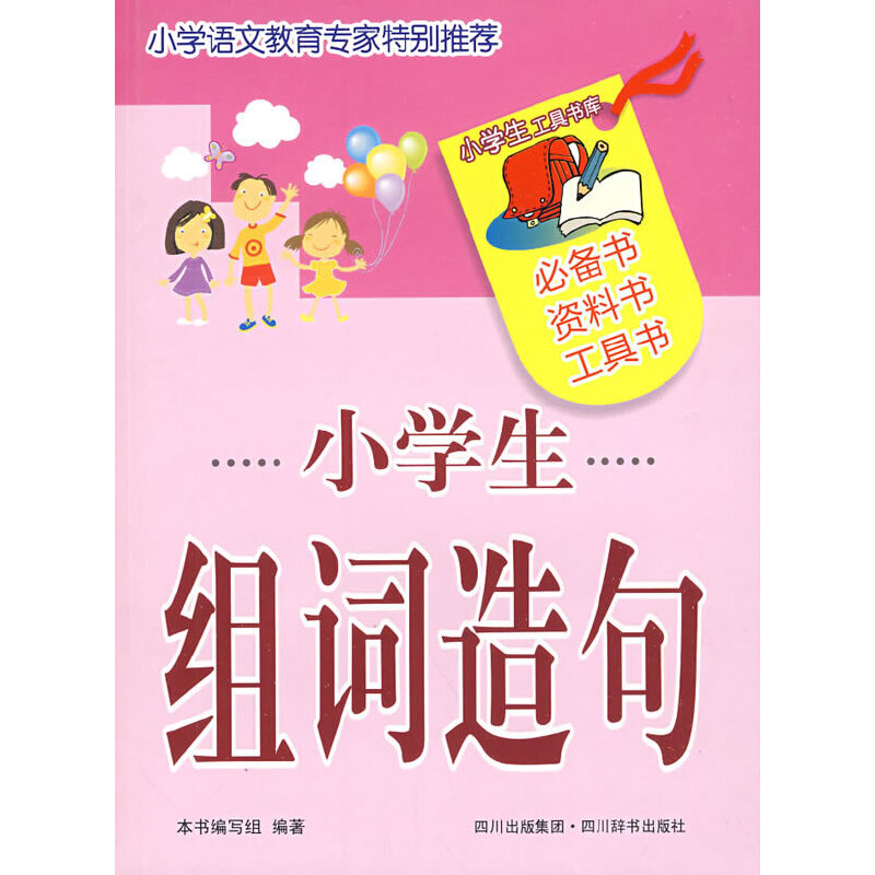 С�W(xu��)���M�~���