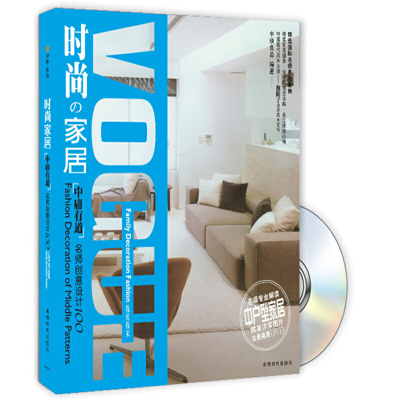 �r�мҾӣ���ӹ֮������DVD��P��