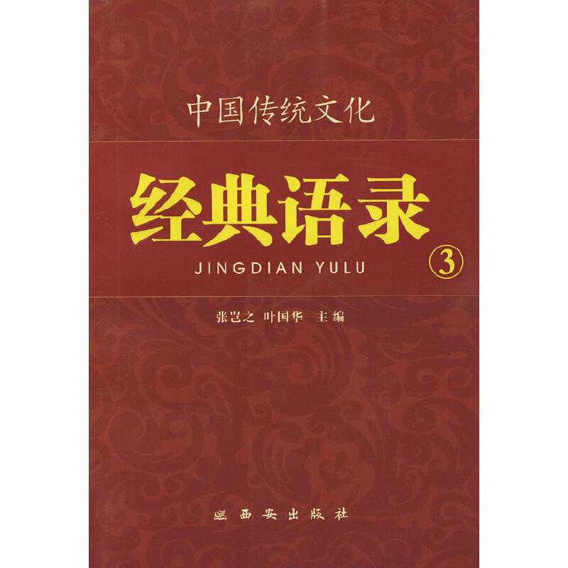 �Ї����y(t��ng)�Ļ������Z䛣��pɫ����������Ϣ