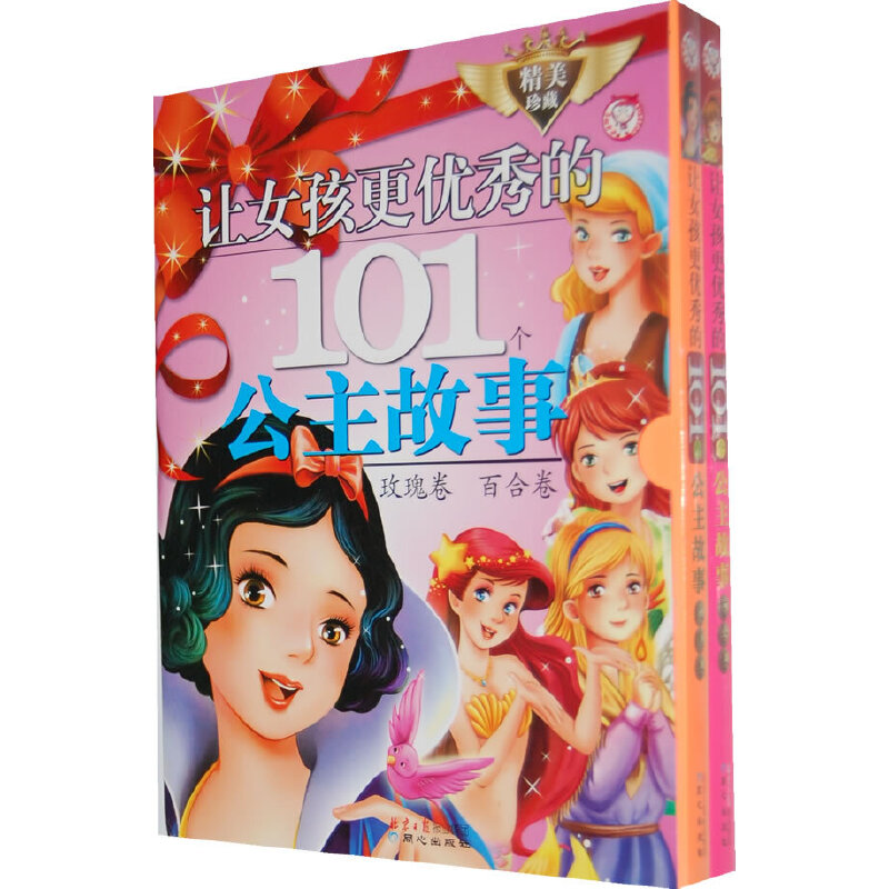 ׌Ů������(y��u)���101��(g��)�������� õ��� �ٺϾ���ȫ����(c��)��