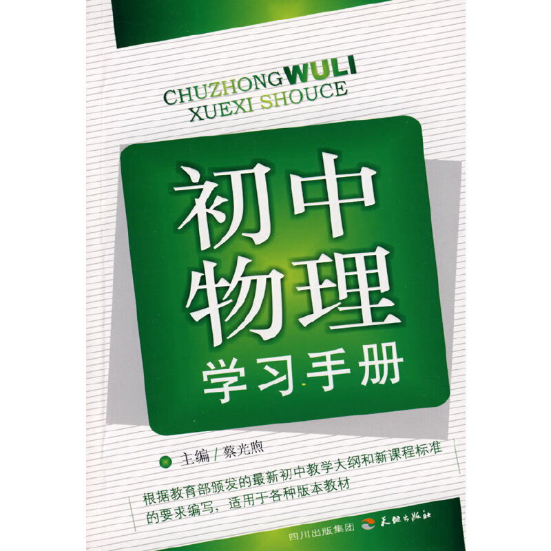 ��������W(xu��)��(x��)�փ�