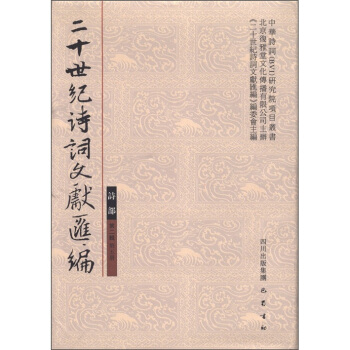 ��ʮ���o(j��)Ԋ(sh��)�~�īI(xi��n)�R����Ԋ(sh��)������2݋��5��(c��)�������w�Q�Ű棩