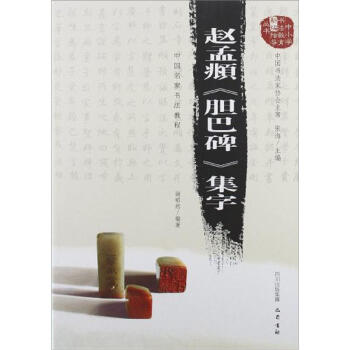 �w���\��đ�ͱ������֣��Ї����ҕ����̳�