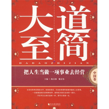 �������(ji��n)����������(d��ng)��һ�(xi��ng)�I(y��)ȥ��(j��ng)�I(y��ng)���Ї�(gu��)����