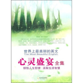 ��������������Ӣ�ģ����`ʢ��ȫ��