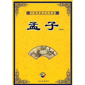 ���ӣ���ٛ(z��ng)MP3��P1����