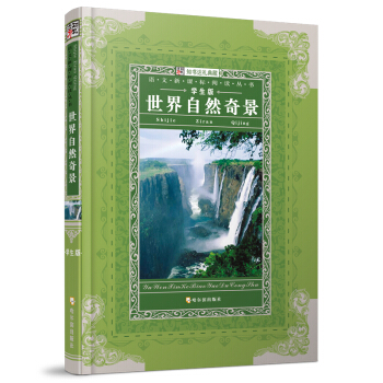 �Z(y��)�����n��(bi��o)��x����(sh��)11��������Ȼ�澰