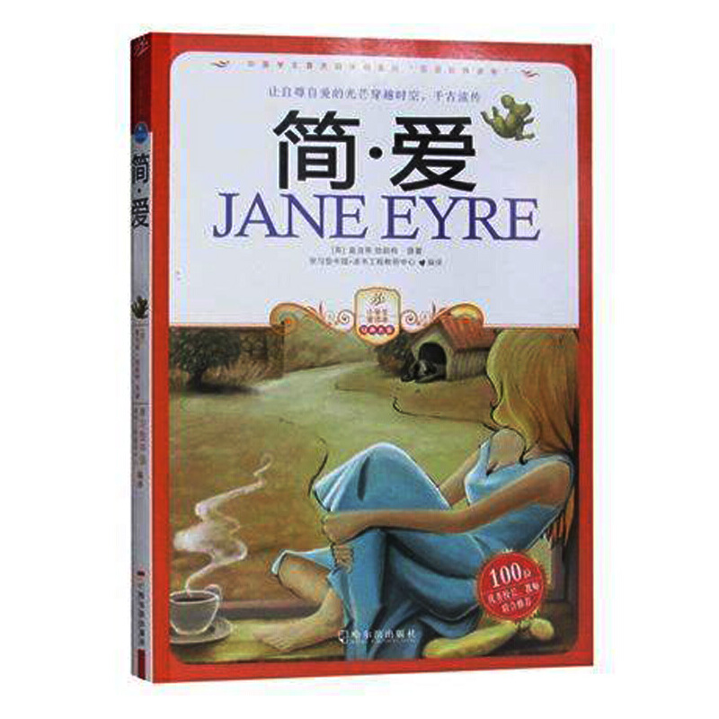 ���ۣ���ɫ�棩