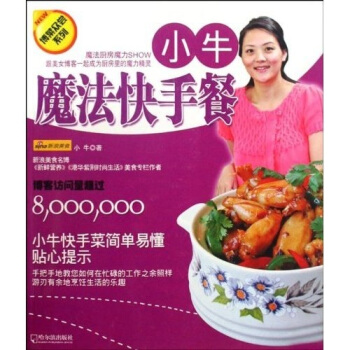 ���˱��Lϵ�С�Сţ��ħ�����ֲ�