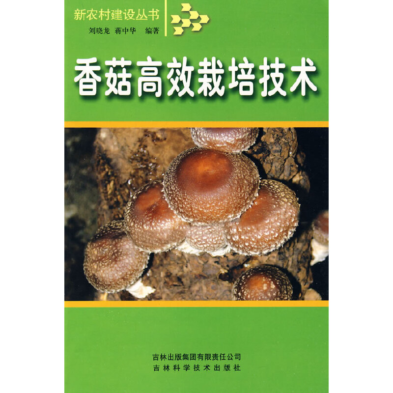 �㹽��Ч���༼�g(sh��)