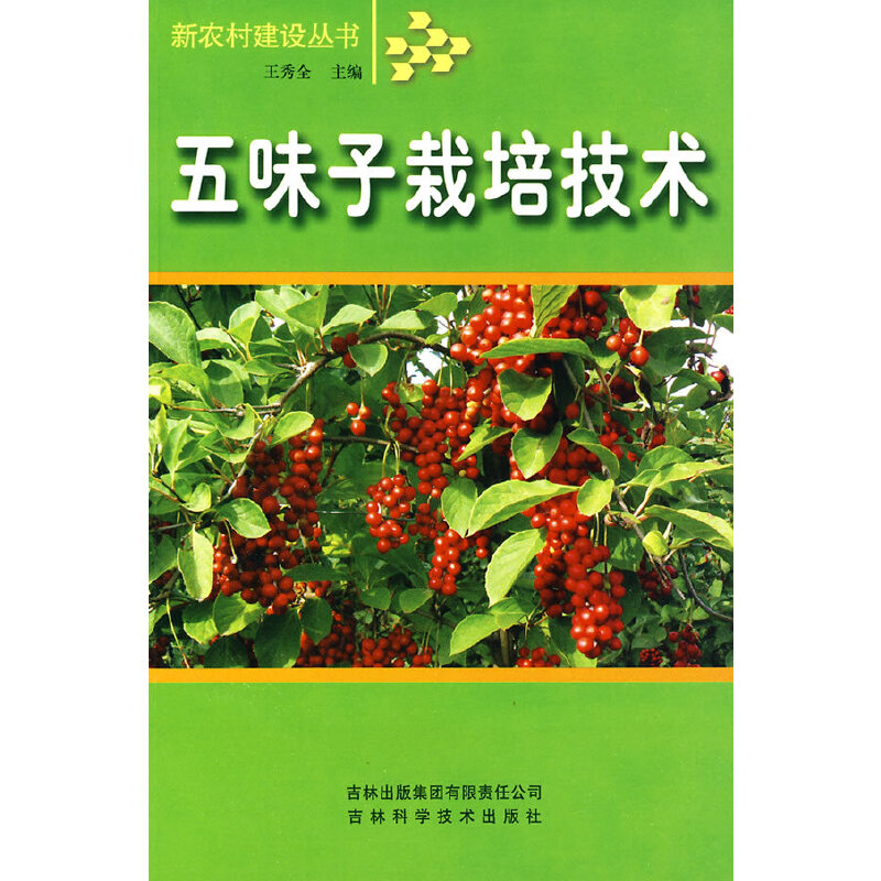 ��ζ�����༼�g(sh��)