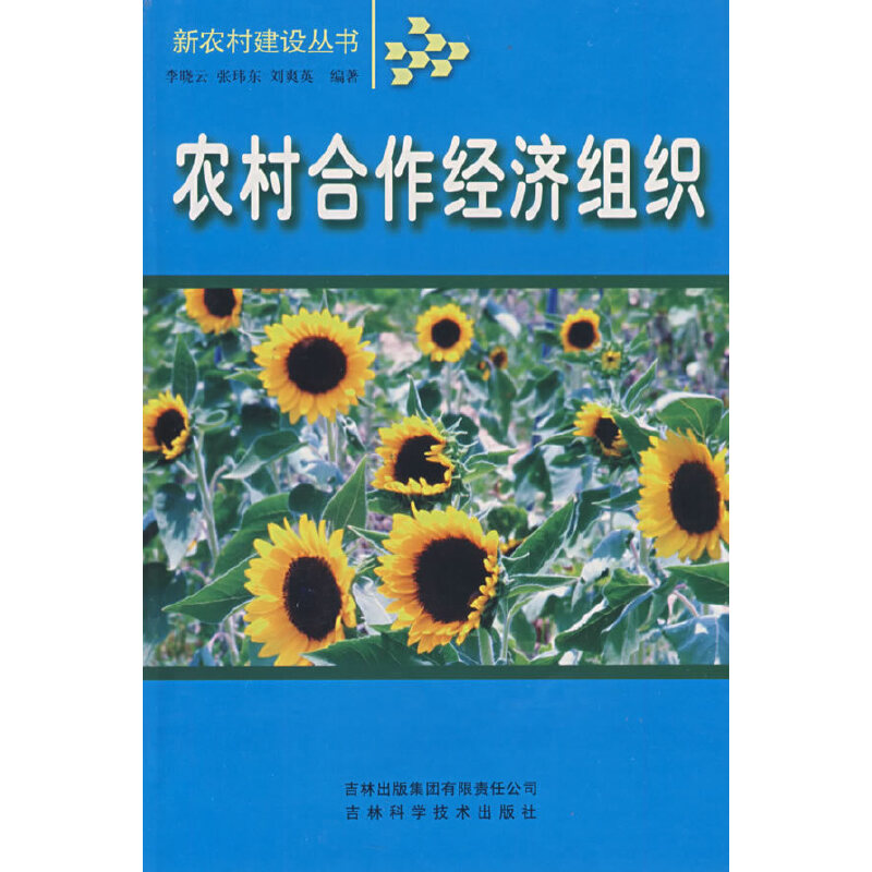 �r(n��ng)�������(j��ng)��(j��)�M��