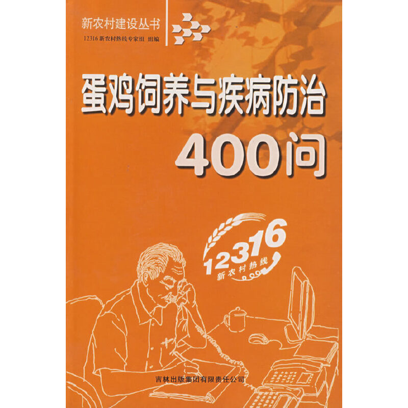 ���u��B(y��ng)�c��������400��
