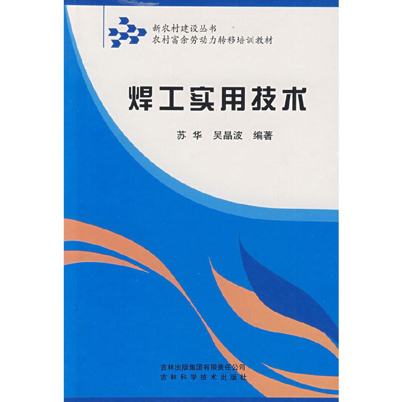 �������ü��g