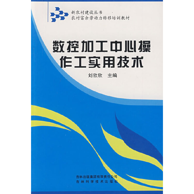 ��(sh��)�ؼӹ����Ĳ�������(sh��)�ü��g(sh��)