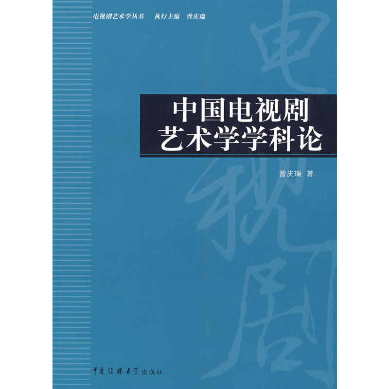 �Ї��ҕ��ˇ�g�W�W��Փ