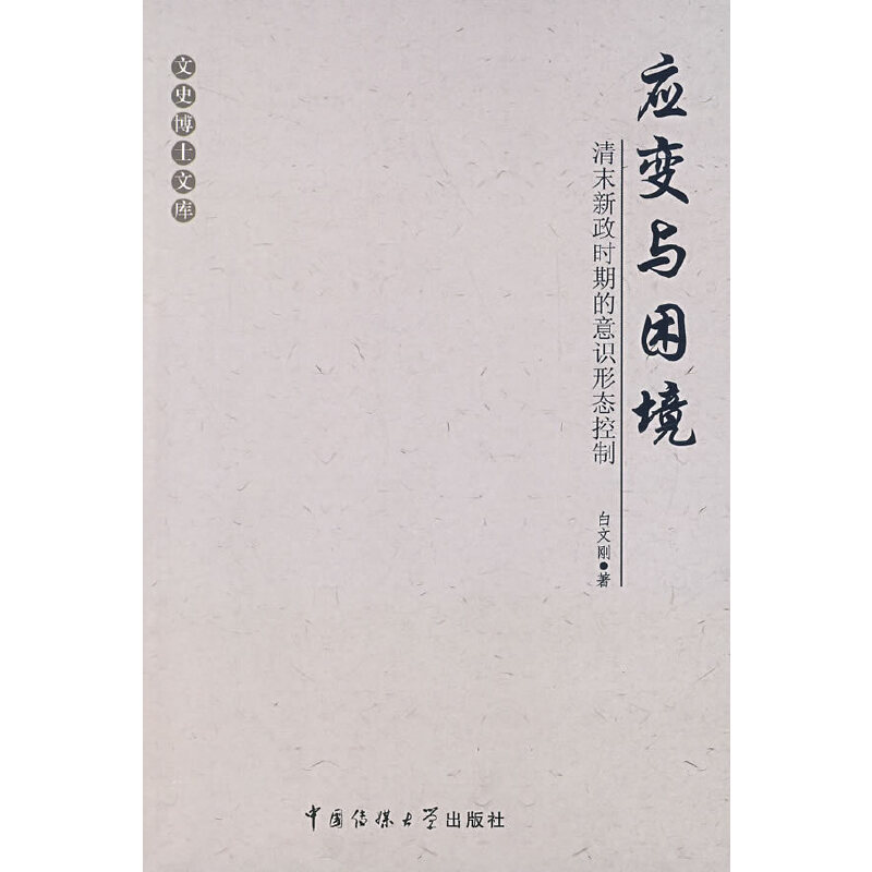 ��׃�c����