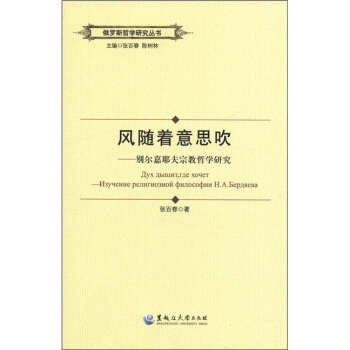 ���_˹�܌W(xu��)�о�����(sh��)���L(f��ng)�S����˼�����e����Ү���ڽ��܌W(xu��)�о�