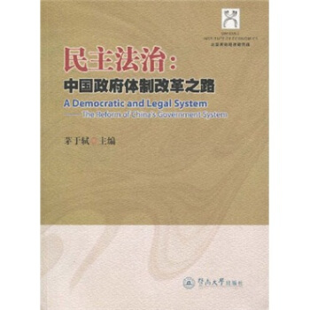 �����c���ƣ��Ї����������w�Ƹĸ�֮·