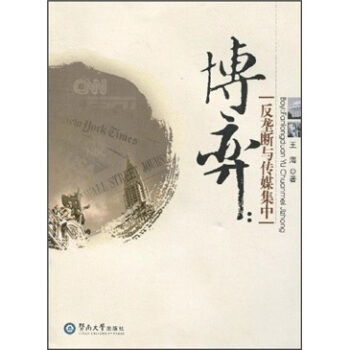 ���ģ����Ŕ��c��ý����