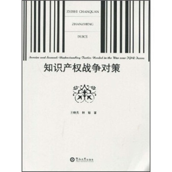 ֪�R�a(ch��n)����(zh��n)������