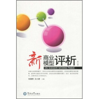 ���̘I(y��)ģ���u(p��ng)������1݋��