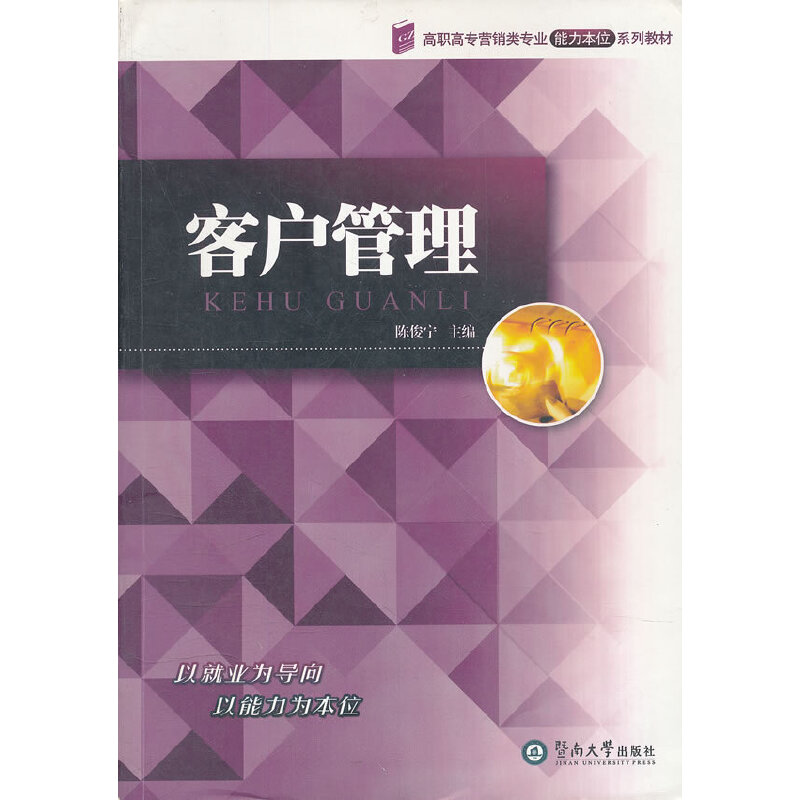 �͑�����