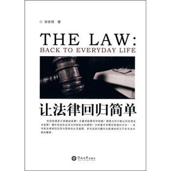 ׌���ɻؚw��(ji��n)��