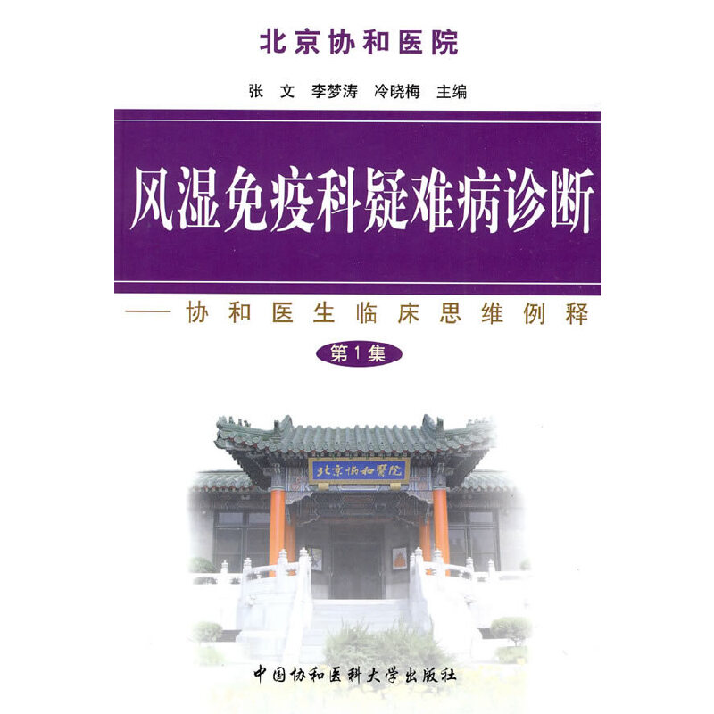 �L(f��ng)�����߿����y���\��