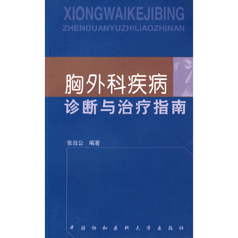 ����Ƽ����\���c�ί�ָ��