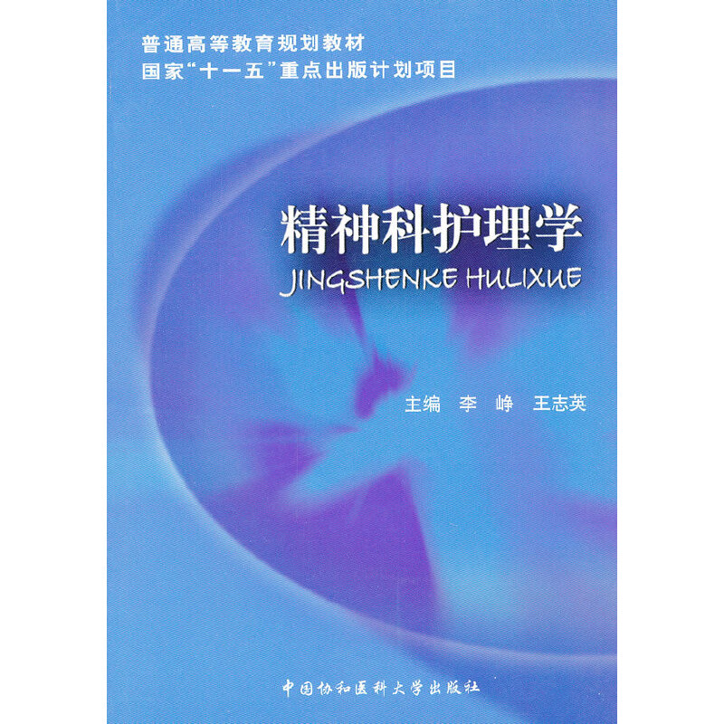 ������o��W(��ͨ�ߵȽ���Ҏ(gu��)���̲�)