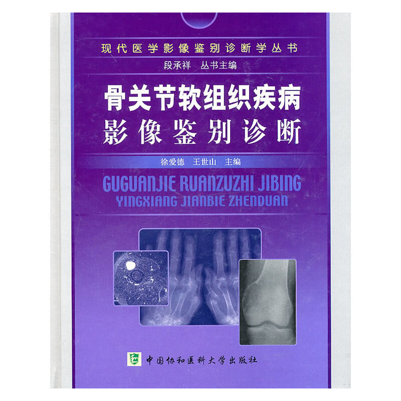 ���P��(ji��)ܛ�M������Ӱ���b�e�\��