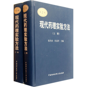 �F(xi��n)��ˎ�팍(sh��)�(y��n)����������(c��)��