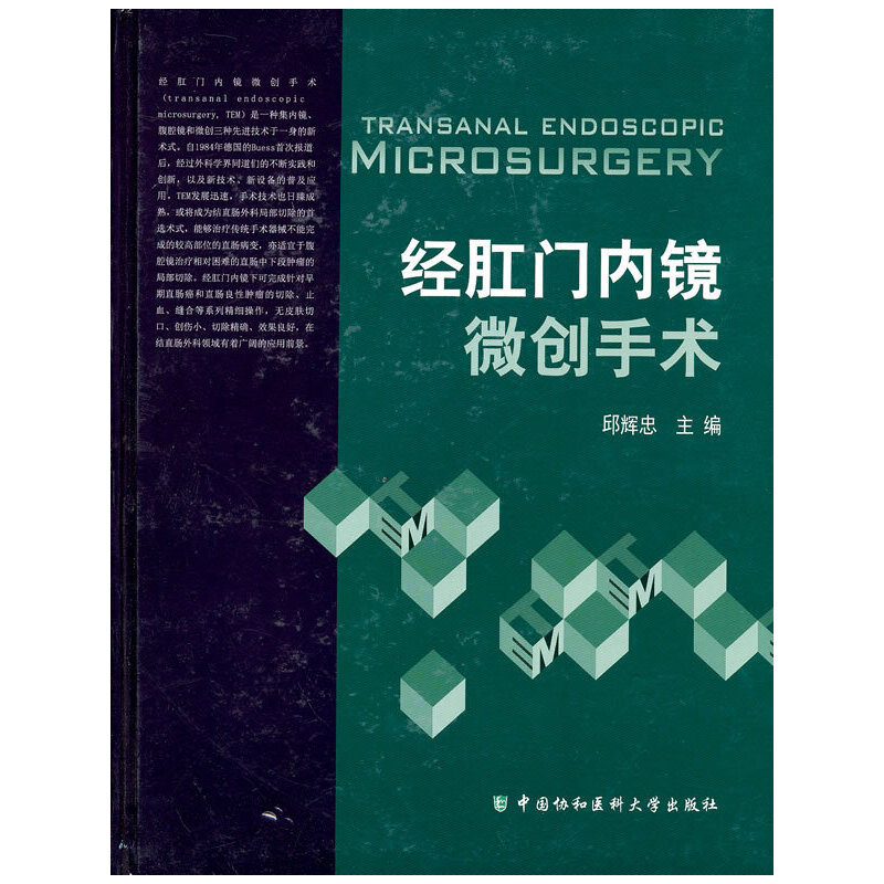 ��(j��ng)���T��(n��i)�R΢��(chu��ng)���g(sh��)