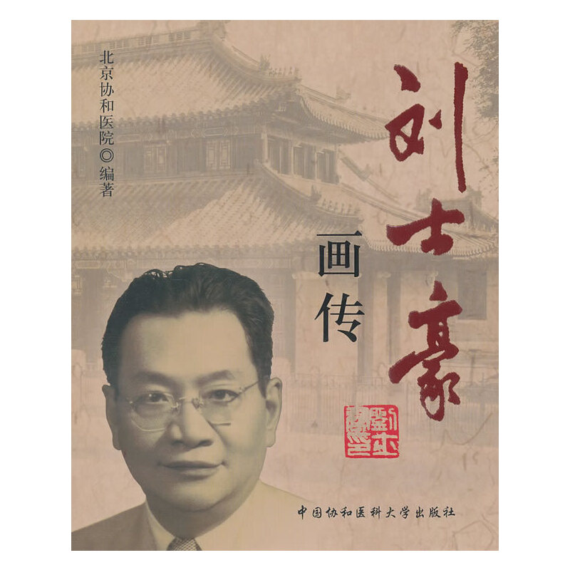 ��ʿ����(hu��)��