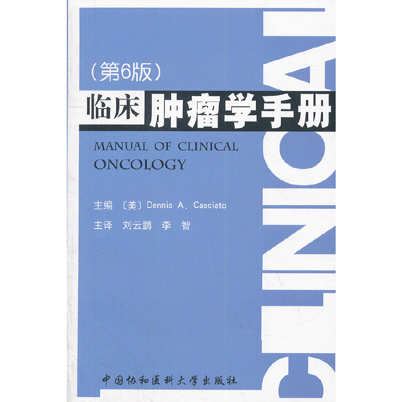 �R���[���W�փԣ���6�棩