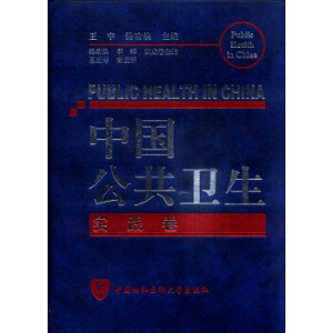 �Ї�(gu��)�����l(w��i)�� ��(sh��)�`��