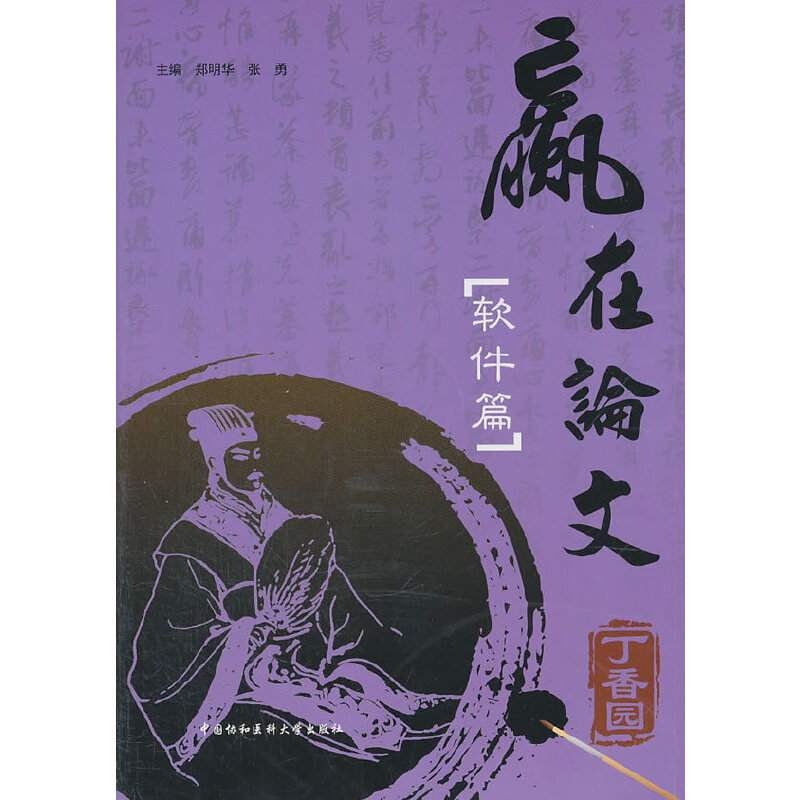 �A��Փ�� ܛ��ƪ