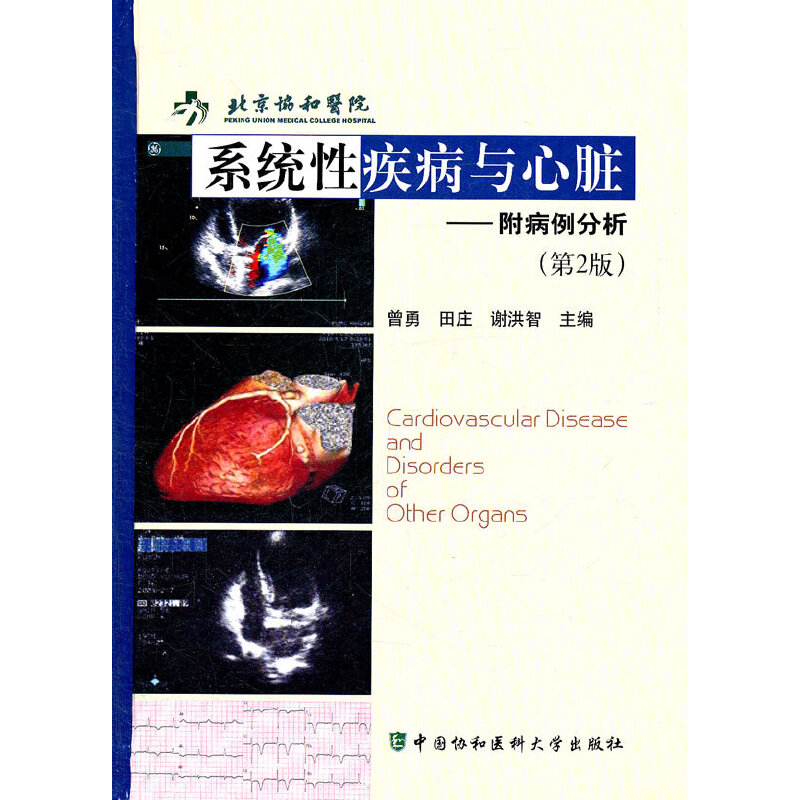 ϵ�y(t��ng)�Լ����c���K���ڶ��棩