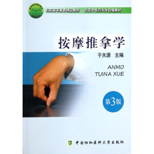 ���ð�Ħ�W(xu��) ������