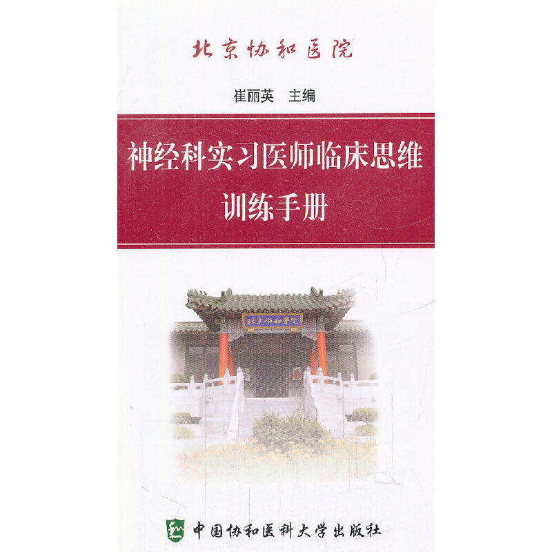 ��(j��ng)�ƌ����t(y��)���R��˼�SӖ���փ�