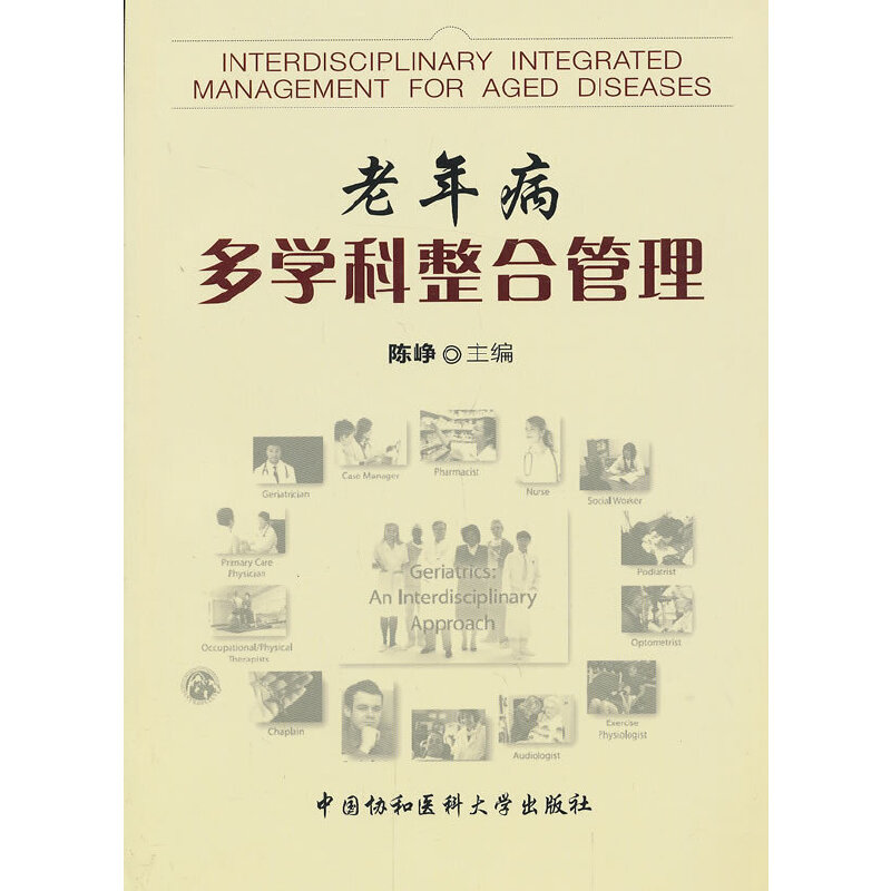 ���겡���W�����Ϲ���